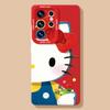 Big Face Cat Mobile Phone Case Is Suitable for Samsung GalaxyS26 Silicone S25ultra with Lanyard S24 + Cartoon S23 Set