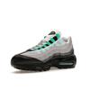 Nike Air Max 95 Next Nature