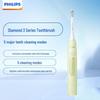 DiamondClean HX5161 Sonic Electric Toothbrush