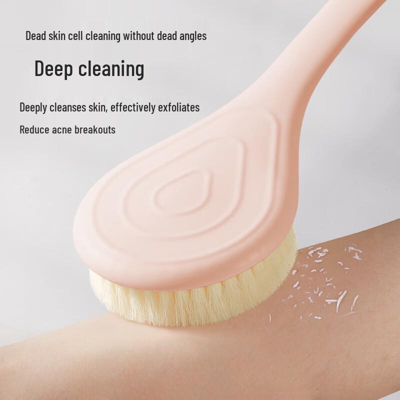 Long Handle Soft Bristle Bath Scrubber