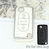 2/3 Button Key Case Cover For Citroen C-Crosser C3 C4 Picasso Berlingo Case For Peugeot Partner Tepee 207 307 308 407 Keychain