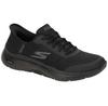 Кроссовки Skechers Go Walk Arch Fit 2.0 Valencia