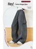 Girls' Stylish Fleece-Lined Cargo Pants - Autumn/Winter 2025, Thickened Straight-Leg for Jazz Dance & Everyday Wear