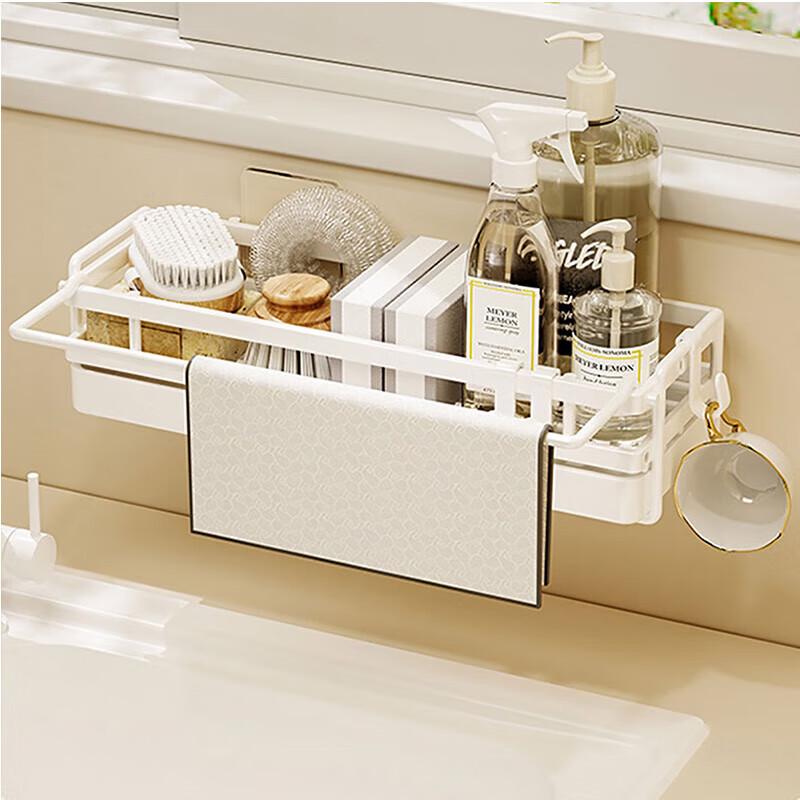 Multi-functional Kitchen & Home Organizers