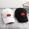 Men's Trendy Brand Five-pointed Star Baseball Cap, Women's and Youth Street Fashion Casual Versatile Hip-hop Cap for the Spring Festival