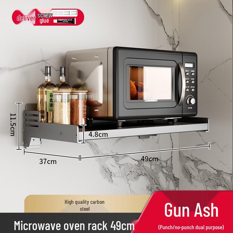 Wall-Mounted Microwave & Rice Cooker Rack – Punch-Free, Multifunctional Storage Bracket