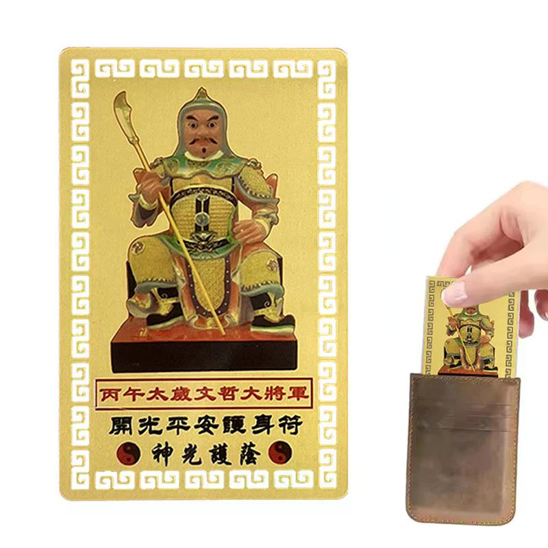 2026 Tai Sui Amulet Kort Hesteår Feng Shui Taisui Bøn Guld Kort Tiltræk Rigdom Sundhed Held Bærbar Beskyttende Gave
