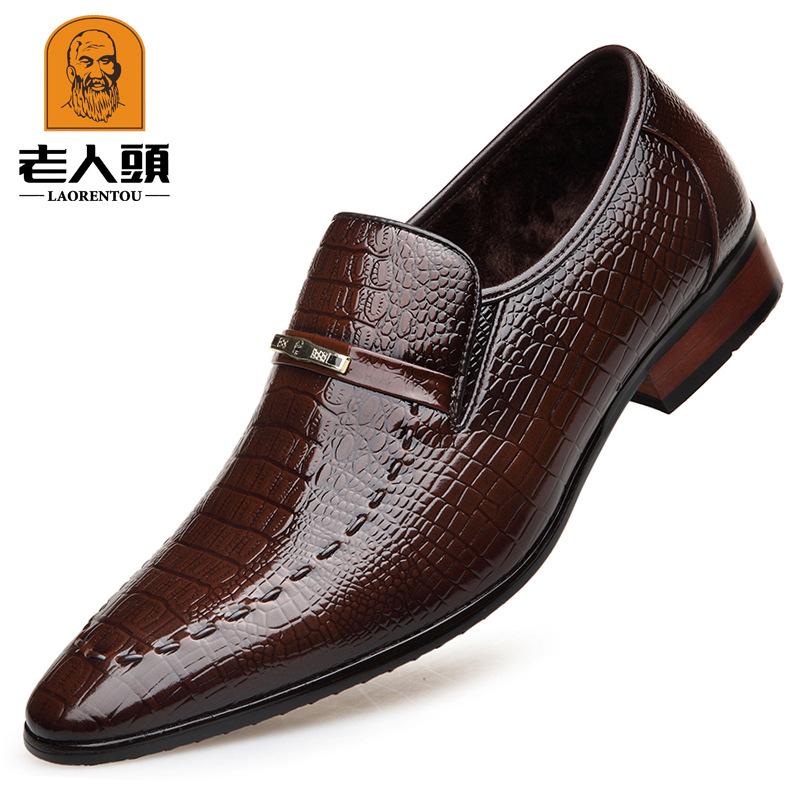 Old Man Head Autumn and Winter Velvet Leather Shoes British Pointed Head Dress Leather Shoes Bright Leather Fashion Fish Pattern Men's Shoes 22762
