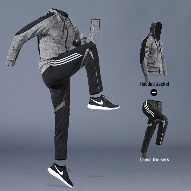 

Мужской комплект из двух предметов: быстросохнущая куртка для бега и фитнеса WEZHO