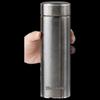 Xinke Pure Titanium Insulated Water Bottle with Tea Infuser