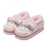 Bag heel cotton slippers women's winter thick-soled non-slip and warm plush cotton shoes lady