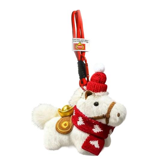 Plush Horse Keychain Car Interior Charm Handcrafted Zodiac 2026 Year of The Horse Pendant Bag Charm Lucky New Year Mascot Prosperity