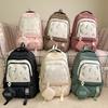 Student Schoolbag Color Contrast Backpack Women's Large Capacity Backpack with Coin Purse