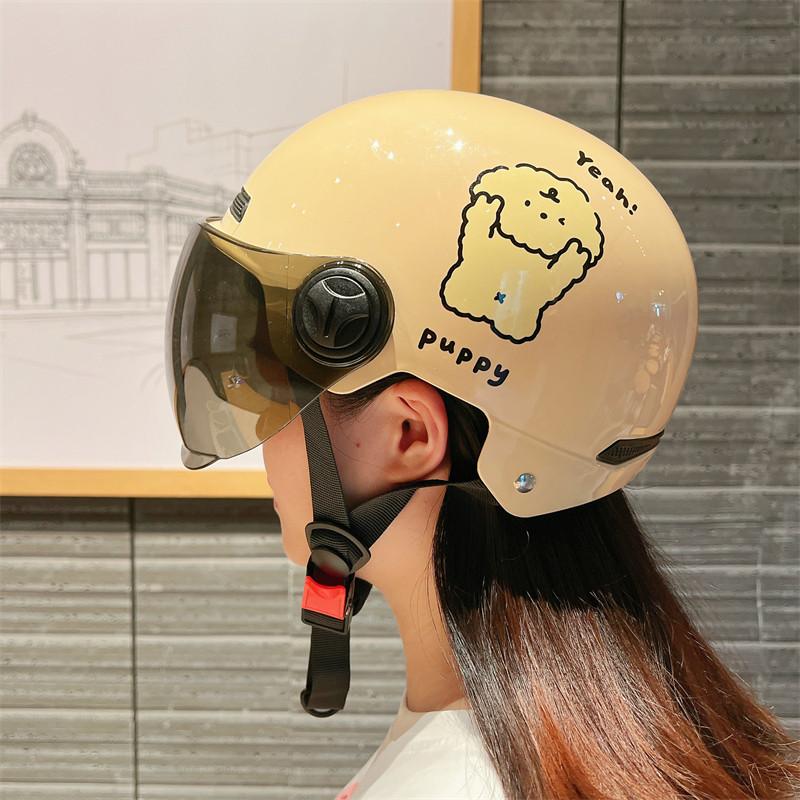 Electric Car Hard Hat New National Standard Hard Hat Women's Cute Electric Car Sun Protection