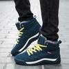 2026 Winter Large Size Lace Up High Top Cotton Lined Snow Boots Men 39-48 Hiking Durable Anti Slip Trail Running Casual Shoes