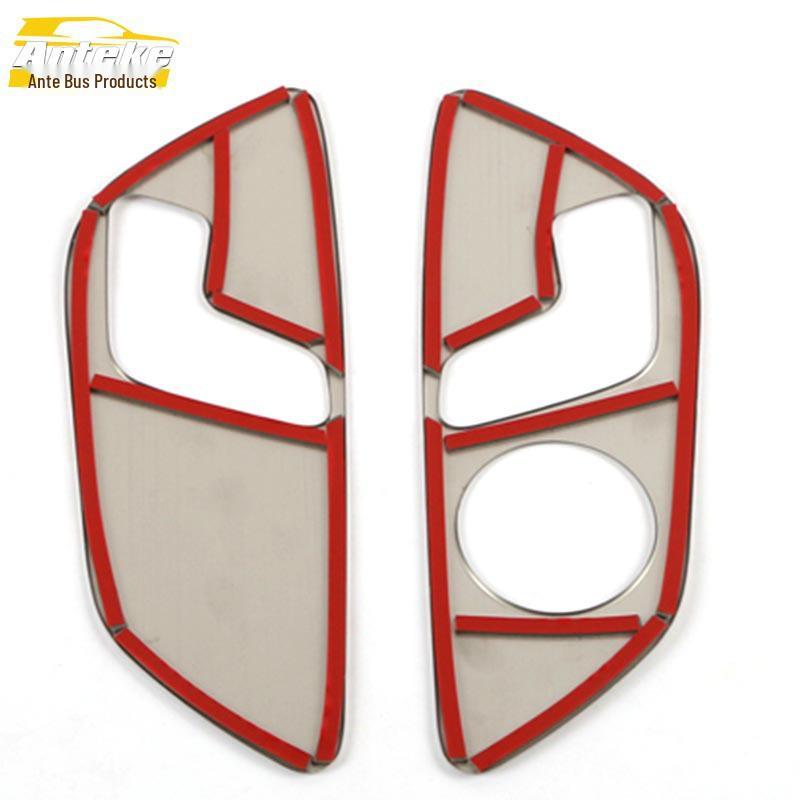 CS75PLUS Gen 2 Stainless Steel Seat Adjustment Button Decorative Sticker