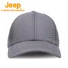 Jeep Unisex Baseball Cap - All Seasons Sun Protection