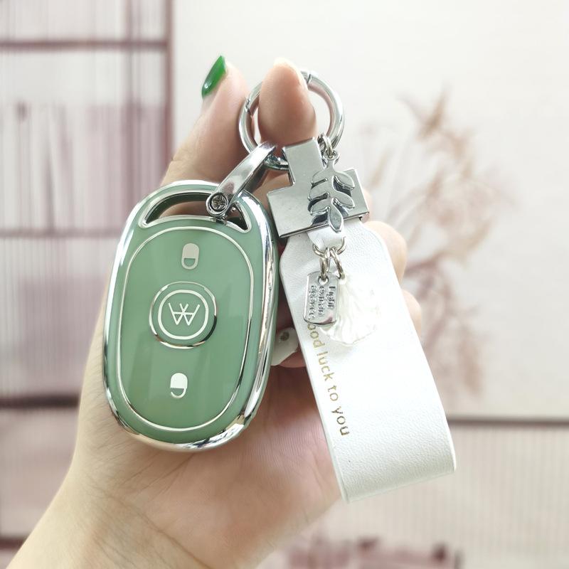Emma Yadea Electric Vehicle Soft Rubber Remote Control Key Cover - Little Honey Bean Design (AM1Q1/6)