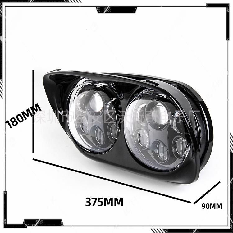 Harley Road Glide 5.75" 90W LED Dual Headlight for Non-destructive Modification
