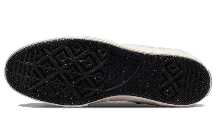 Chuck 70 Converse Court High 'Pale Putty Midnight Navy' 171686C