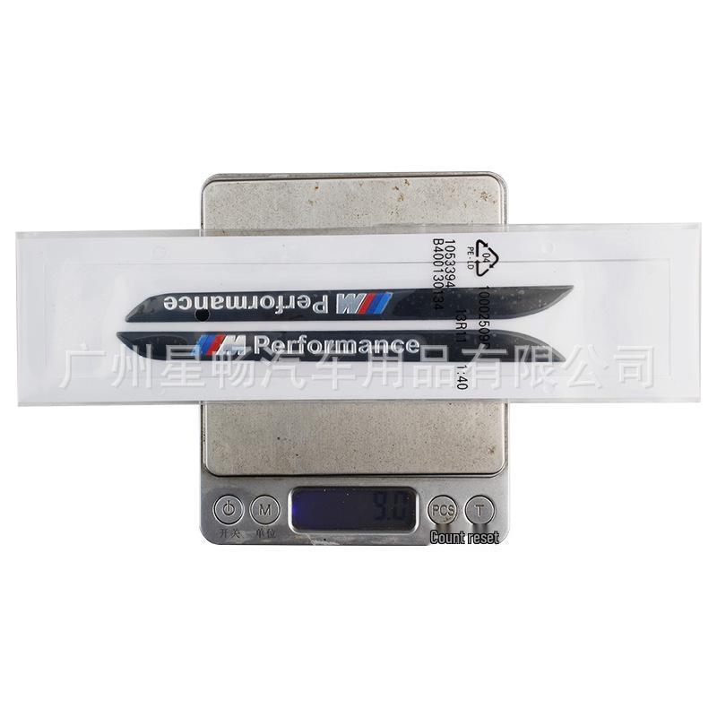 BMW M Seitenemblem Aluminium-Aufkleber für 3er & 5er Serie