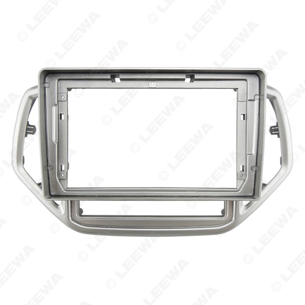 Proton PERSONA/IRIZ 16-19 Android 9-Inch Navigation Frame Kit