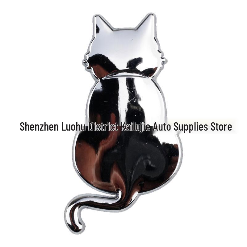 3D Cute Cat Car Sticker - Scratch Cover & Decoration