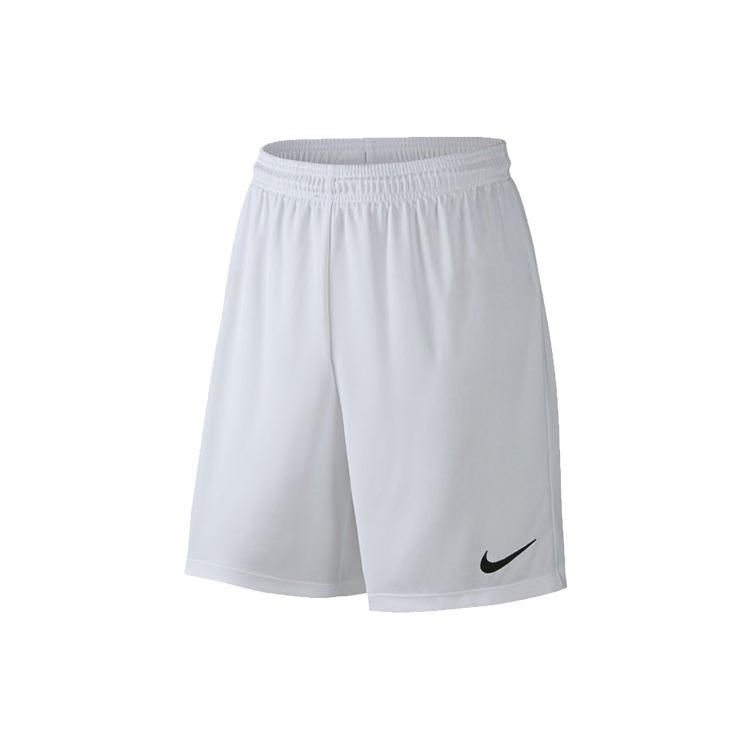 New Nike Basketball Shorts Men White 725903-100