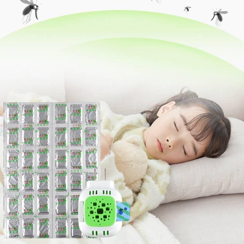 Electric Mosquito Tablets And Heater Summer Deworming Repellent Set Use Daily