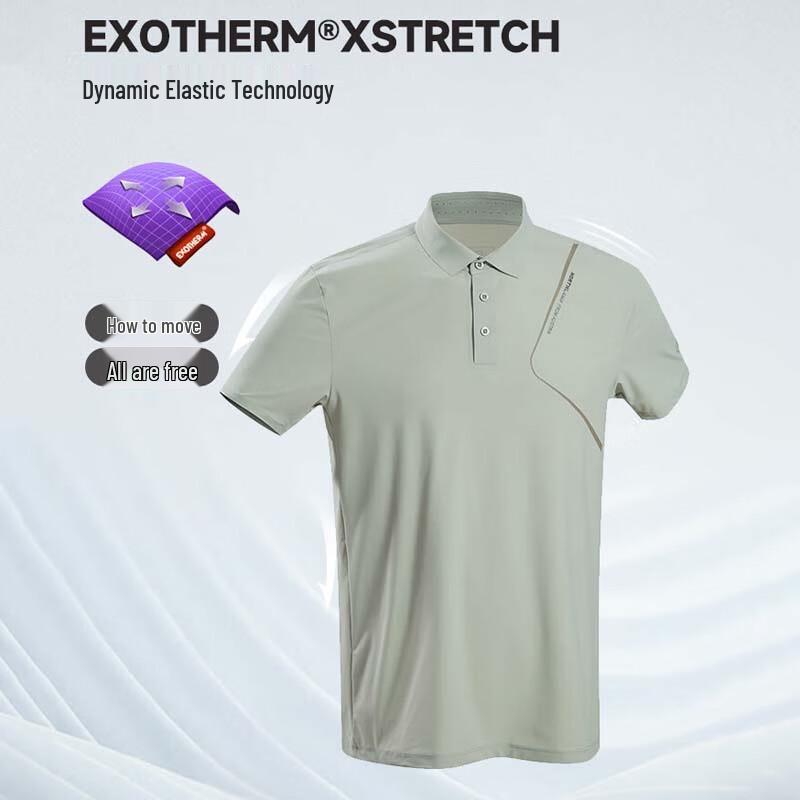Northland Men's Stretch Polo T-Shirt NTSEH5320S
