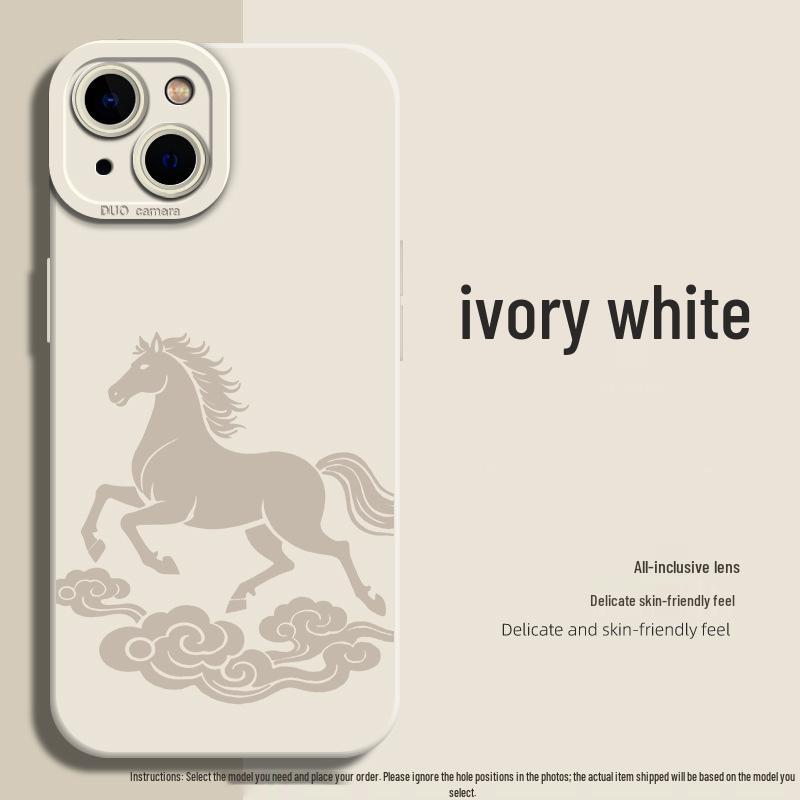 

Personalized Apple 16E Phone Case: Horse Stepping on Auspicious Clouds Design - Compatible with 17Pro, 14Plus, 12, and New Year 11 Pupil Eye. iPhone 15 Plus