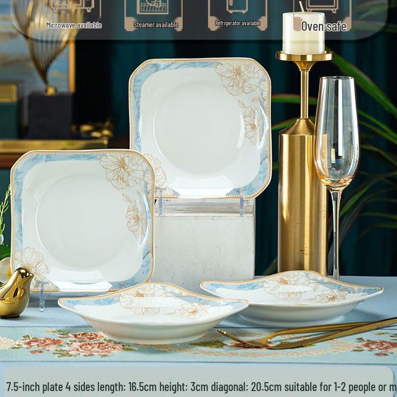 LIJIA KITCHENWARE Jingdezhen Gold-Rimmed Ceramic Square Dinner Plate