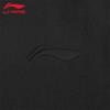 Li-Ning Women's Comfortable Sports Pants KW736-4