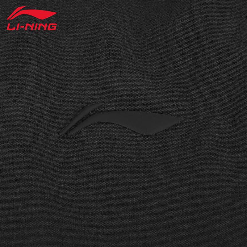 Li-Ning Women's Comfortable Sports Pants KW736-4