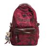 Schoolbag new street feel cool niche camouflage backpack junior high school students class holiday play to reduce the burden leisure bag