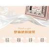 CHEERFLOR - Brilliant Secret Series 3-Color Frame Contouring Palette - 2 Types