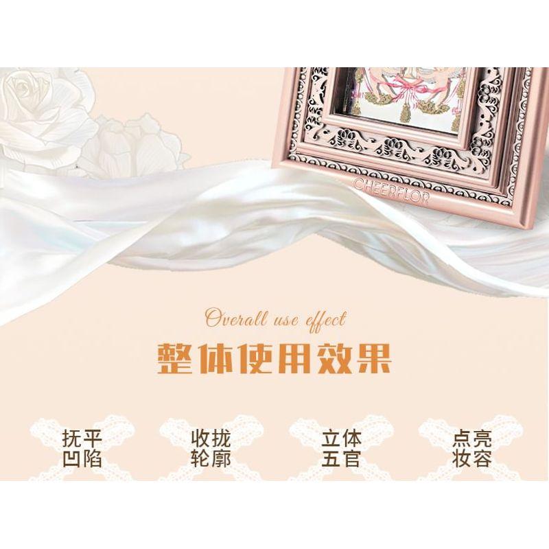 CHEERFLOR - Brilliant Secret Series 3-Color Frame Contouring Palette - 2 Types