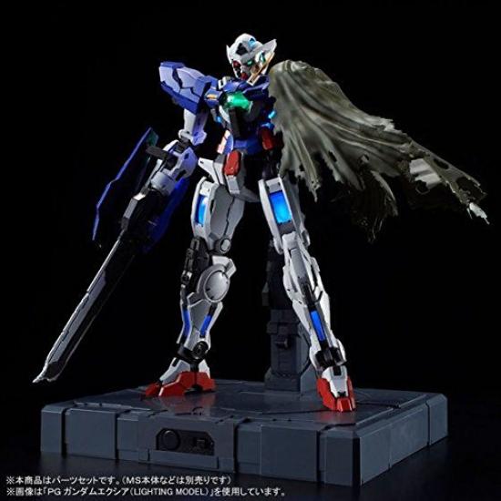 Bandai PG Gundam Exia Repair Parts Set Online Shop 1/60 (Hobby Exclusive)
