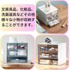 EINEY Storage Small Item Storage Desktop Storage Stationery Case, Drawer, Box, Case, Cosmetics,