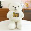 Love Variety Bear Plush Toy Wedding Gift Confession Teddy Bear Ring Doll