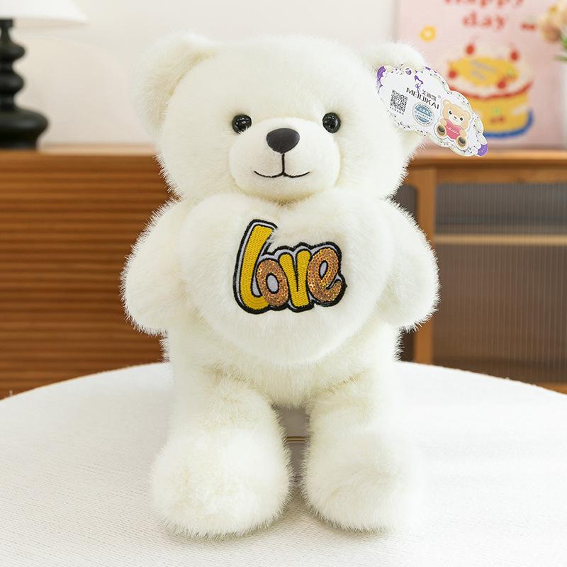 Love Variety Bear Plush Toy Wedding Gift Confession Teddy Bear Ring Doll