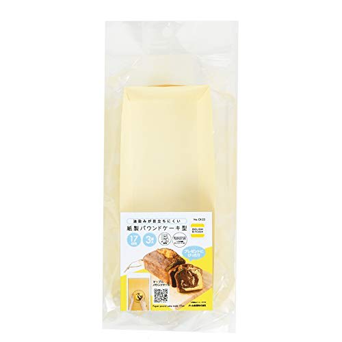 Delish Kitchen Pearl Metal Paper Pound Cake Pan, 17cm, Pack of 3 (CX-22)