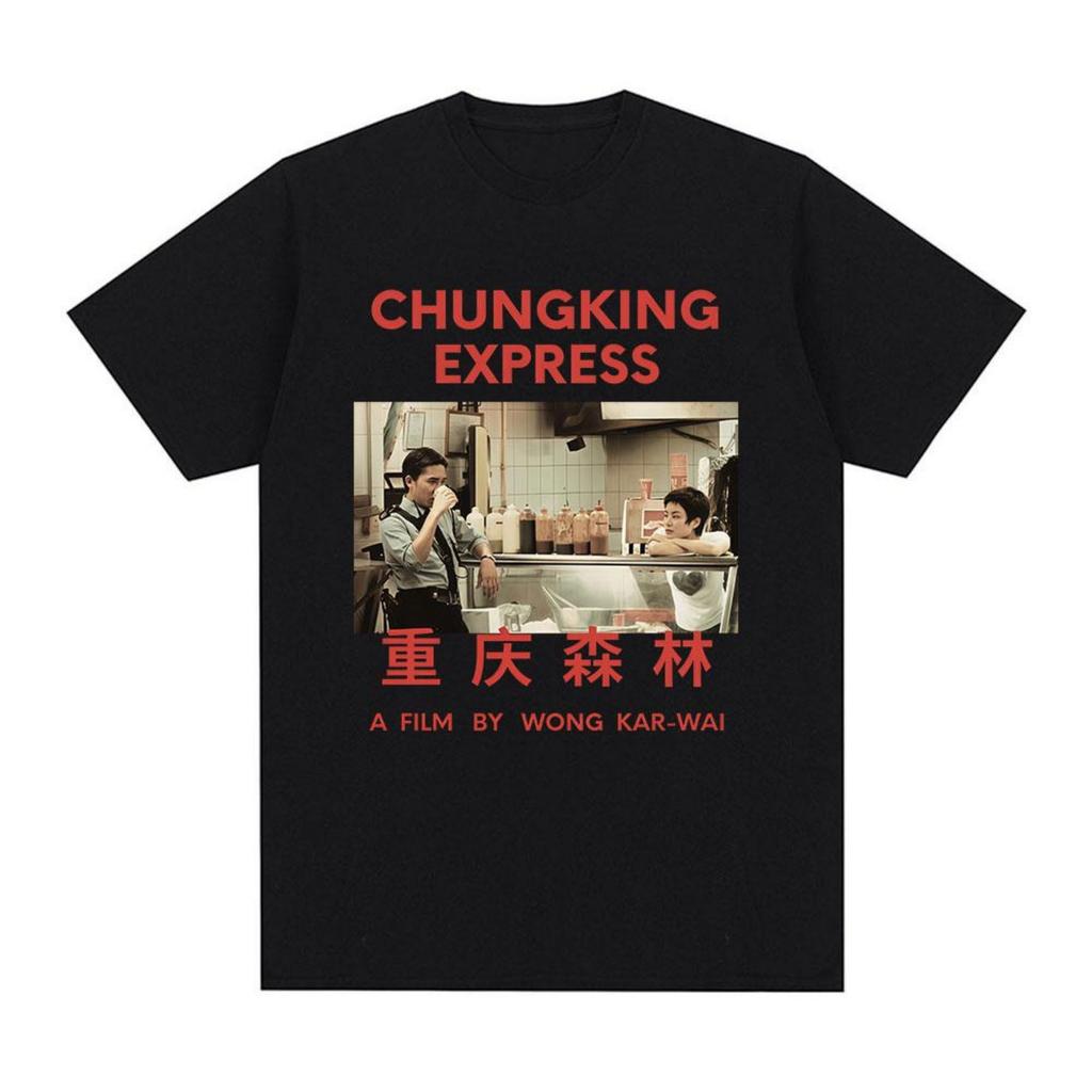 Chungking Express Wong Kar Wai Magliette Uomo Donna Abbigliamento Divertente Manica Corta Girocollo T-Shirt Moda Vintage Magliette