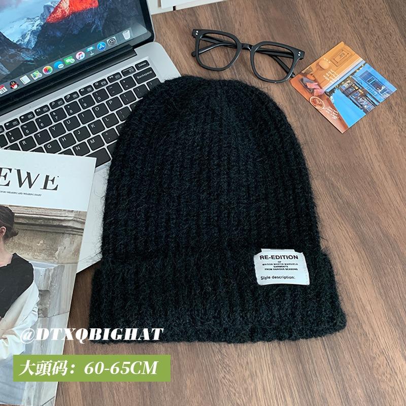 Big Head Circumference Wool Hat Women's Autumn and Winter Loose Warm Plush Pile Hat Showing Face Small Knitted Hat Winter Hat