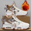 Men'S Winter Fleece Warm Snow Boots For Man High Top Thick Bottom Non-Slip Casual Sneakers Outdoor Male Platform Cotton Shoes