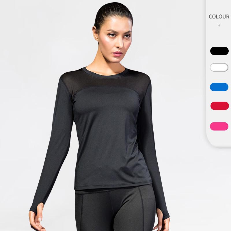 Milings Quick-Dry Long Sleeve Sport T-Shirt