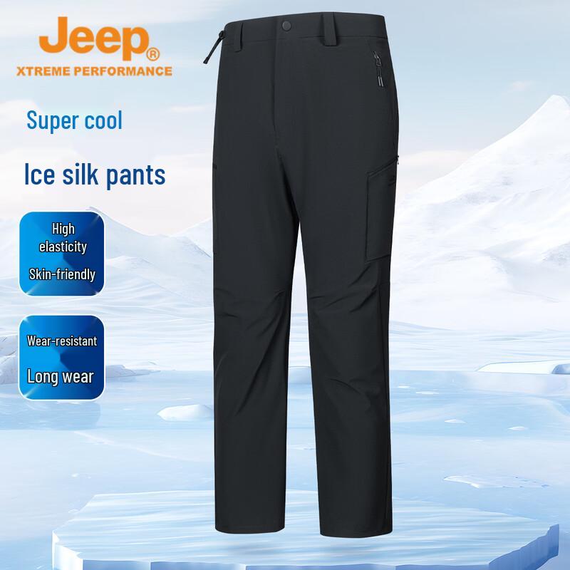 JEEP Men s Ice Silk Lightweight Multi-Pocket Outdoor Pants L