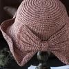 Eimerhut Breiter Rand Stroh Sommerhut Schleife Dekoration Seitenschlitz Design Faltbarer Sonnenschutzhut Outdoor Freizeit Fischerhut