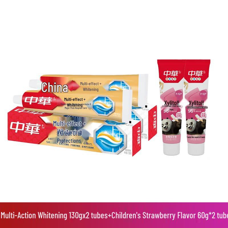 Zhonghua Multi-effect Whitening & Kids Toothpaste Family Pack