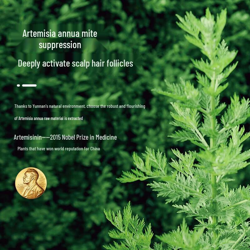 Conquer Oil Control Volumizing Shampoo